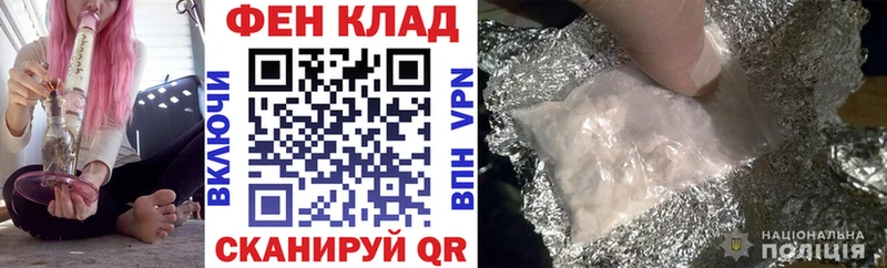 Амфетамин 97% Волгореченск