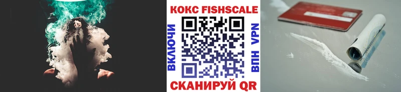 COCAIN Боливия  цены наркотик  Волгореченск 