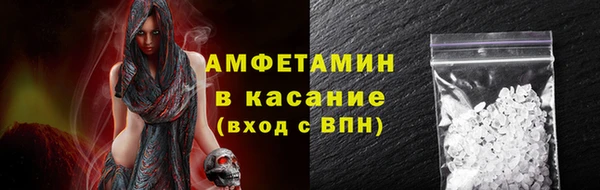 прущие крисы Богородицк
