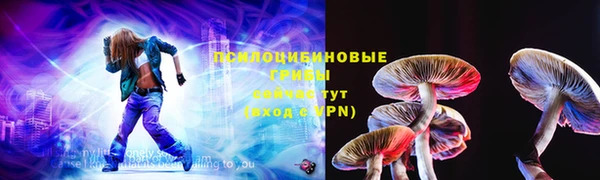 ешки Беломорск