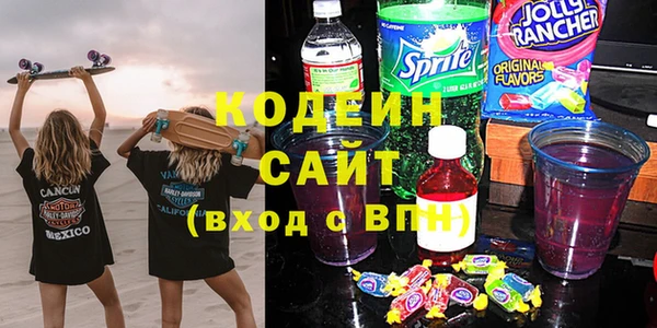 ешки Беломорск