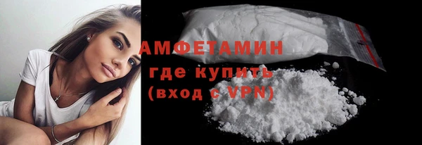 ешки Беломорск