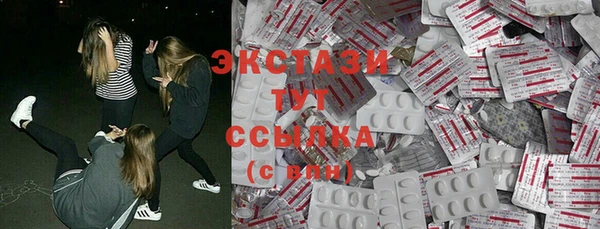 дистиллят марихуана Богданович