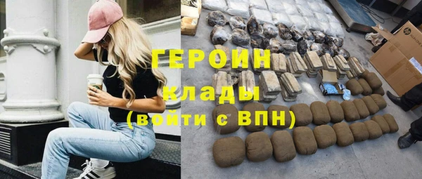 ешки Беломорск