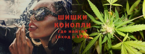 ешки Беломорск