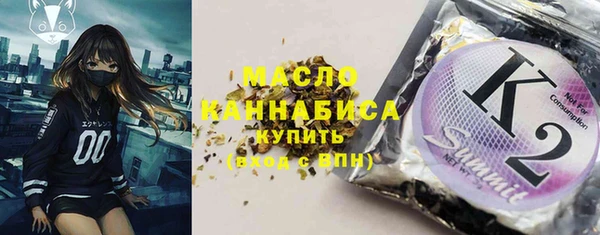 ешки Беломорск