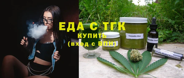 бутик Инсар