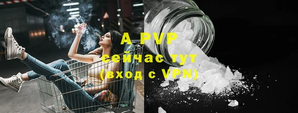 гидропоника Богородск