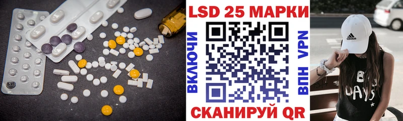 хочу   Волгореченск  ЛСД экстази кислота 