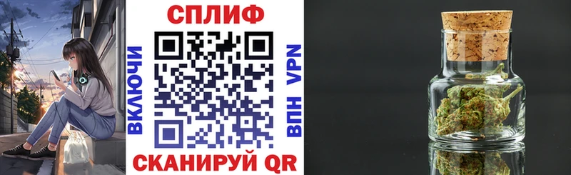 закладка  Волгореченск  Канабис план 